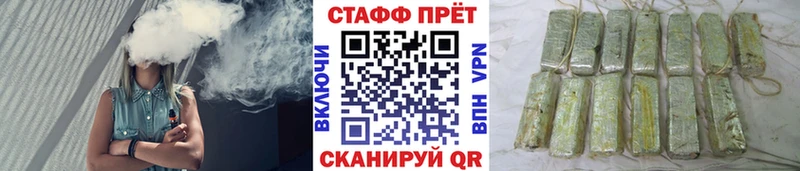 Купить наркотик аптеки Пустошка КОКАИН  Бошки Шишки  МЕФ  Гашиш 