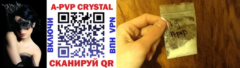 Alfa_PVP СК КРИС Пустошка
