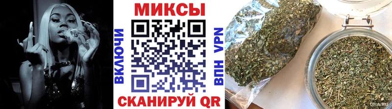 БУТИРАТ бутандиол  Пустошка 