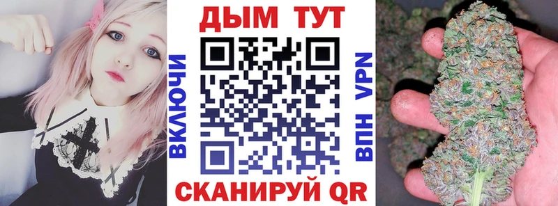 сайты даркнета наркотические препараты  Пустошка  Шишки марихуана THC 21% 